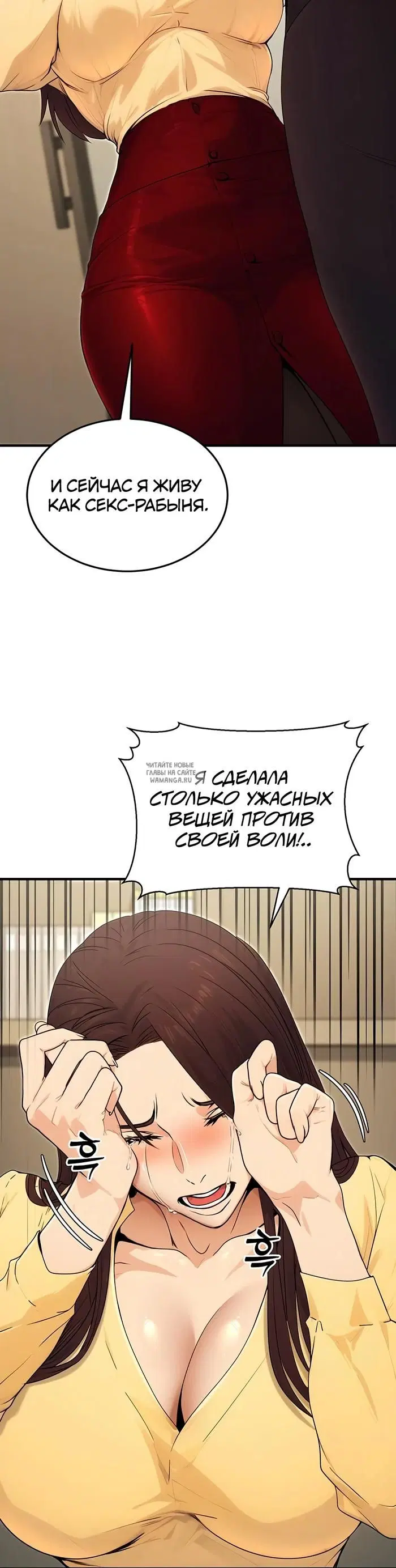 Page 52.000
