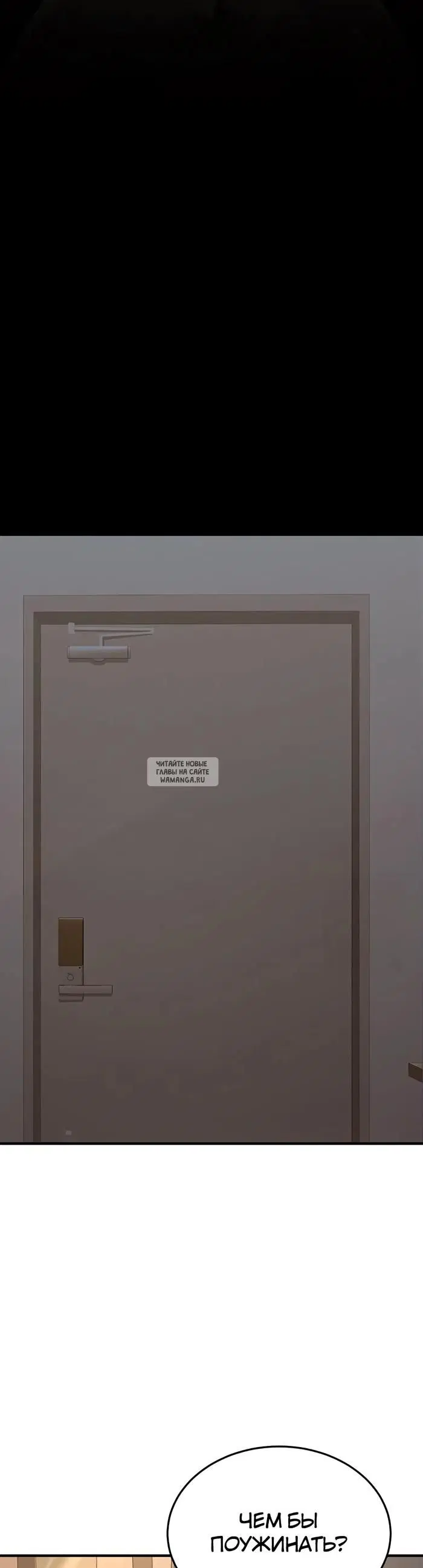Page 52.000