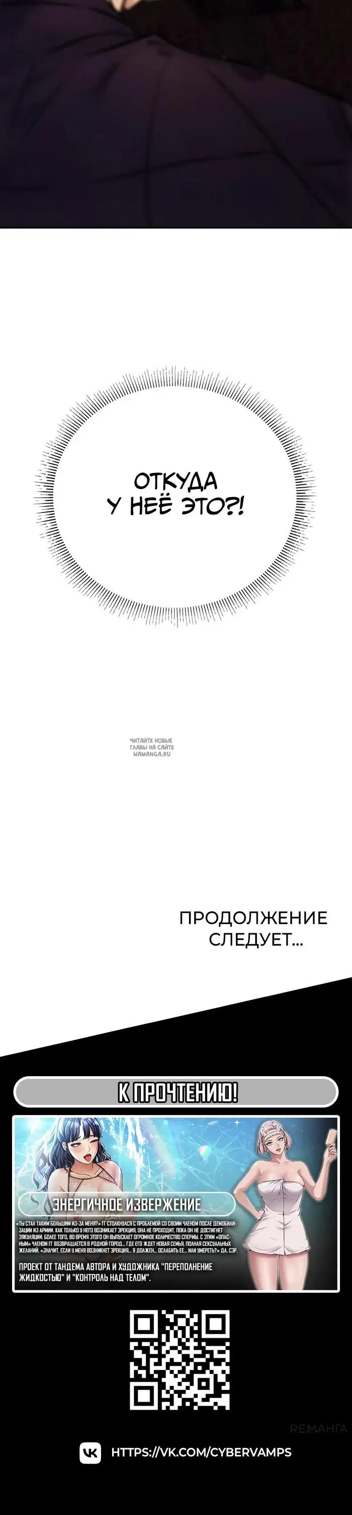 Page 52.000