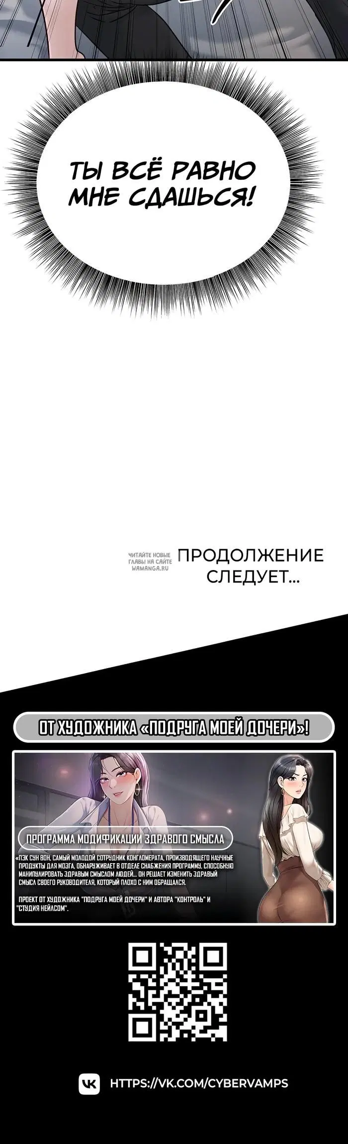 Page 53.000