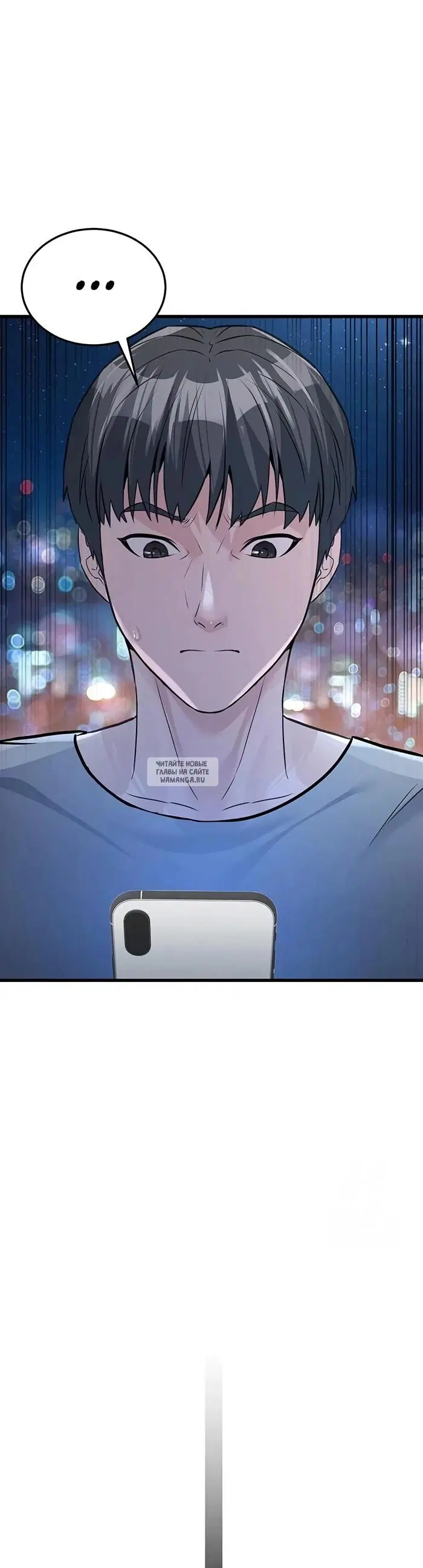 Page 53.000