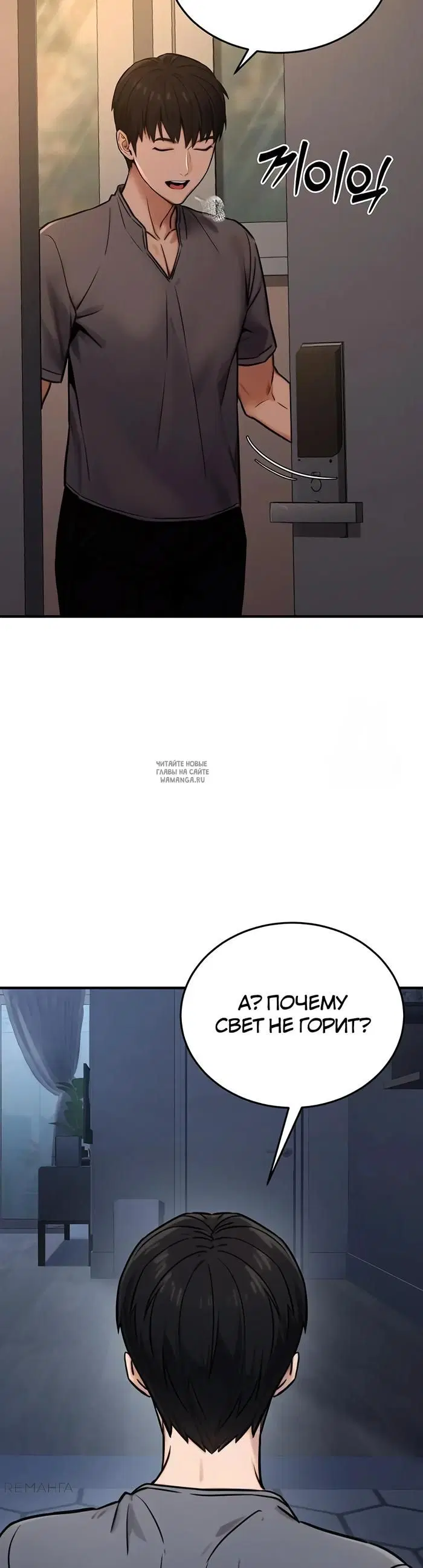 Page 53.000
