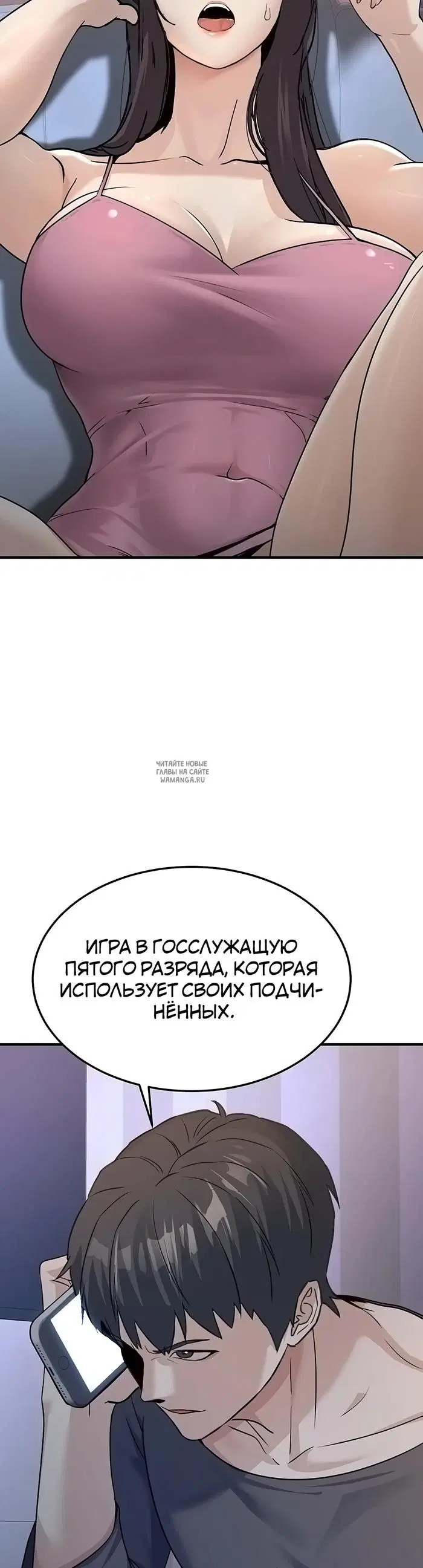 Page 64.000