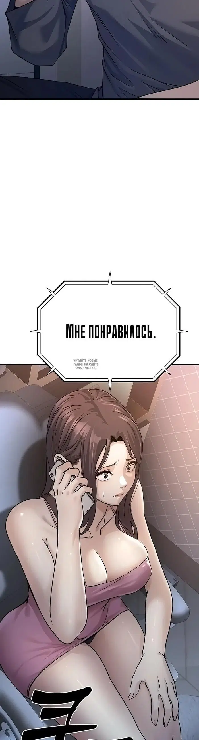 Page 65.000