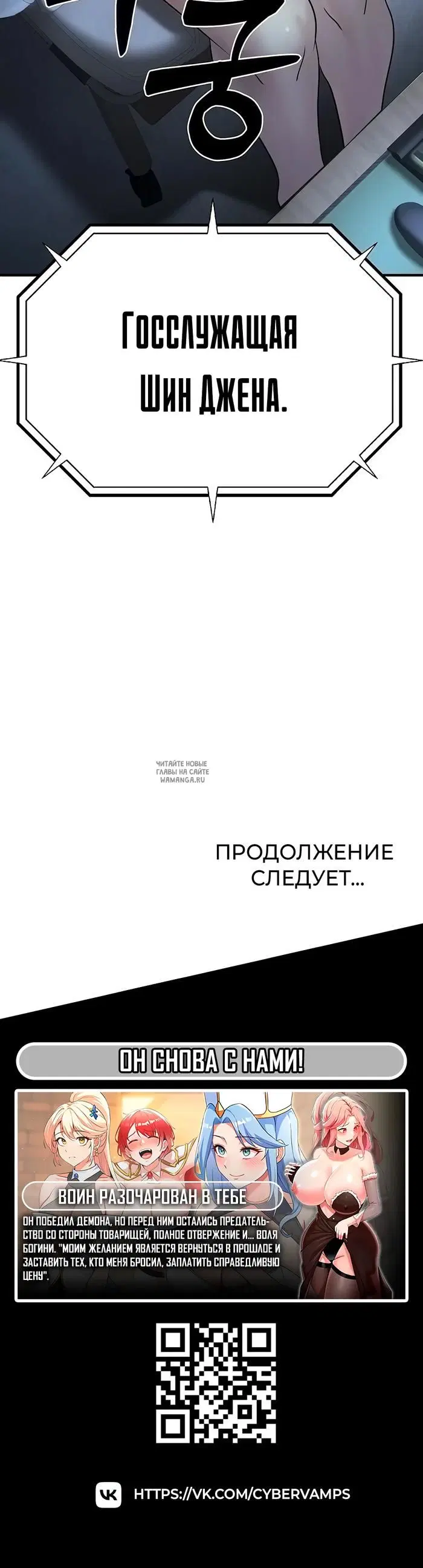 Page 66.000