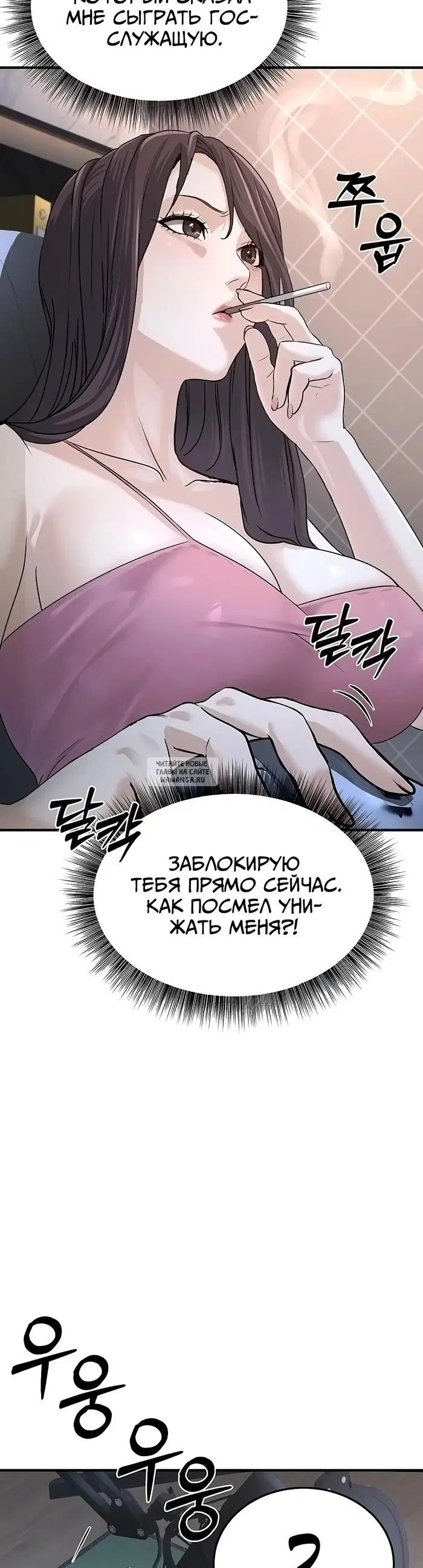 Page 60.000