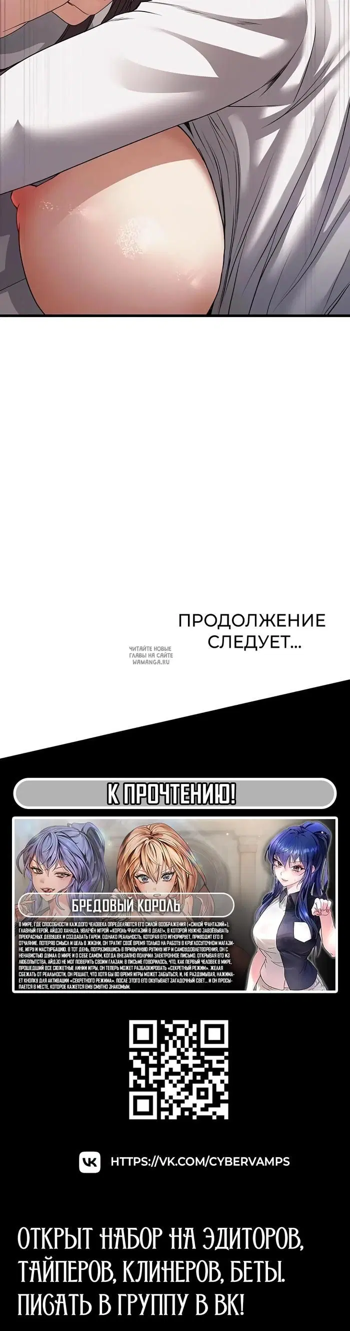 Page 60.000