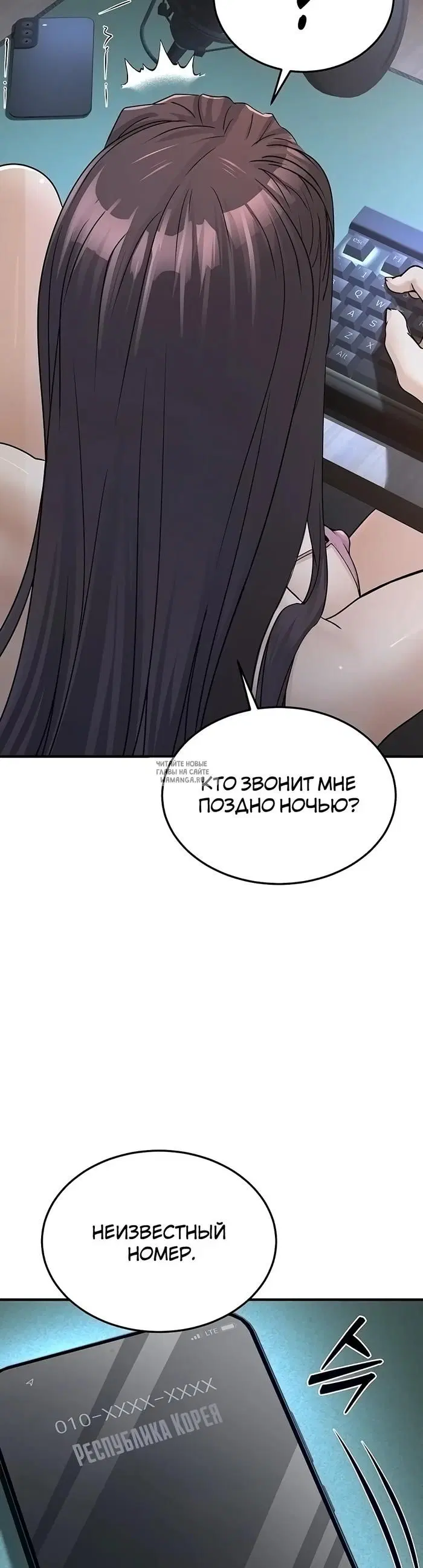 Page 61.000