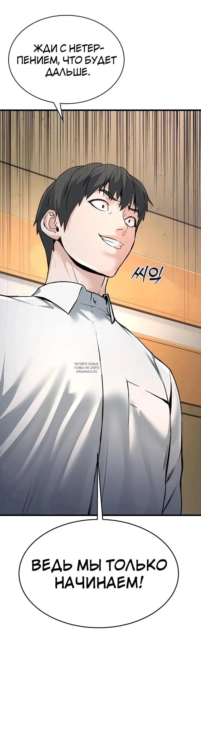 Page 61.000