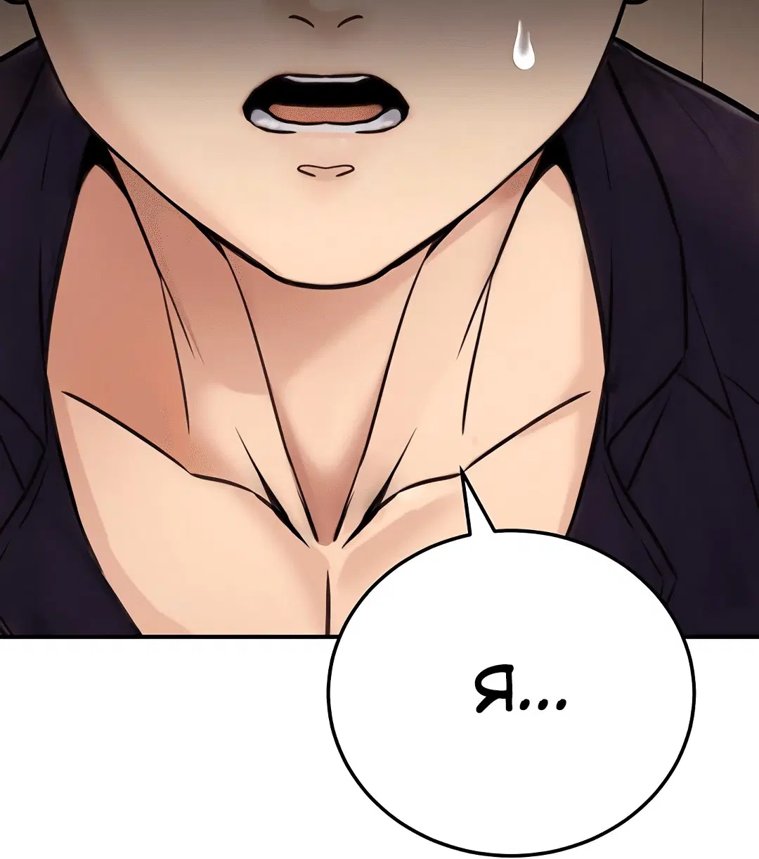 Page 6.002