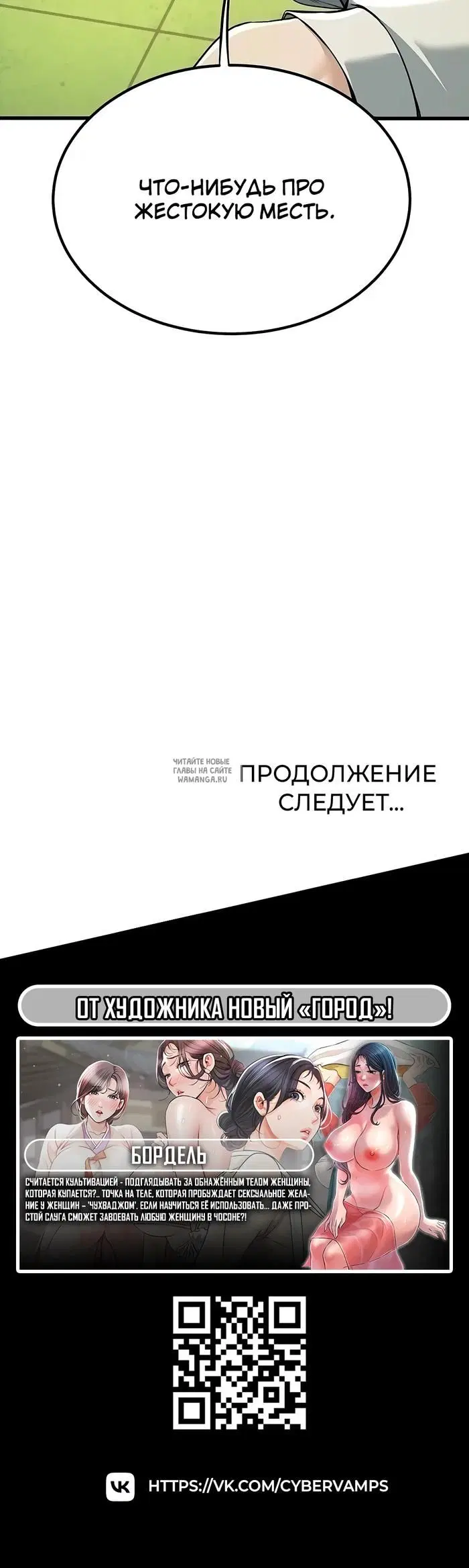 Page 62.000