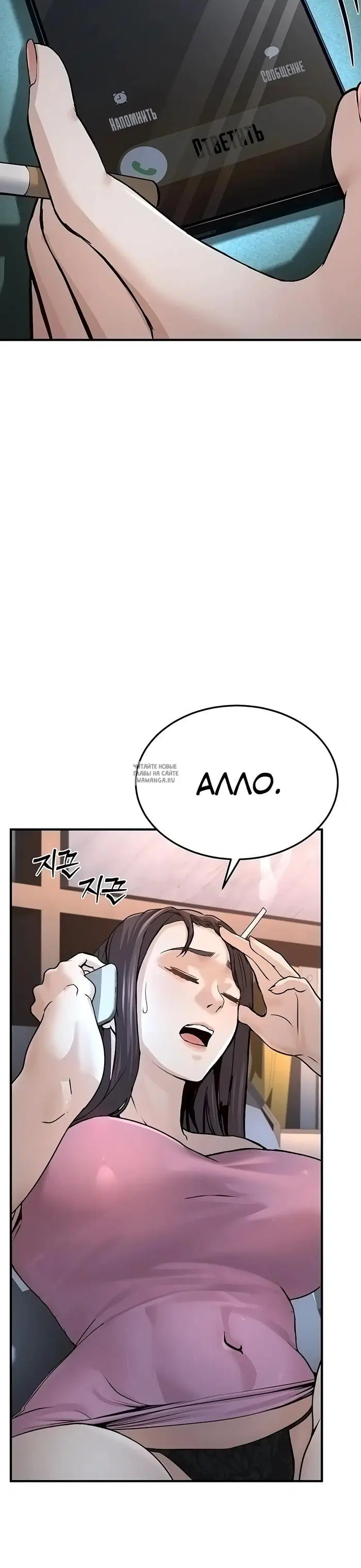 Page 62.000