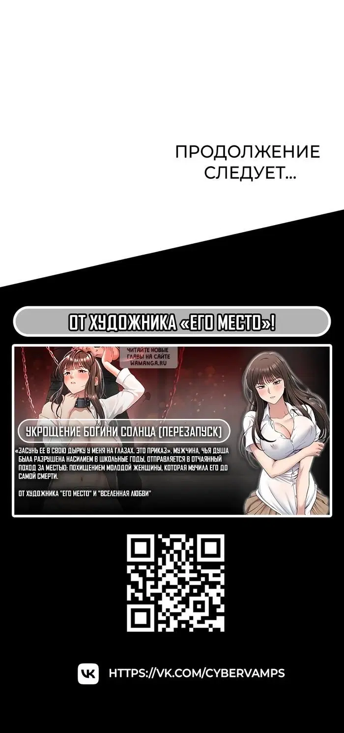 Page 62.000