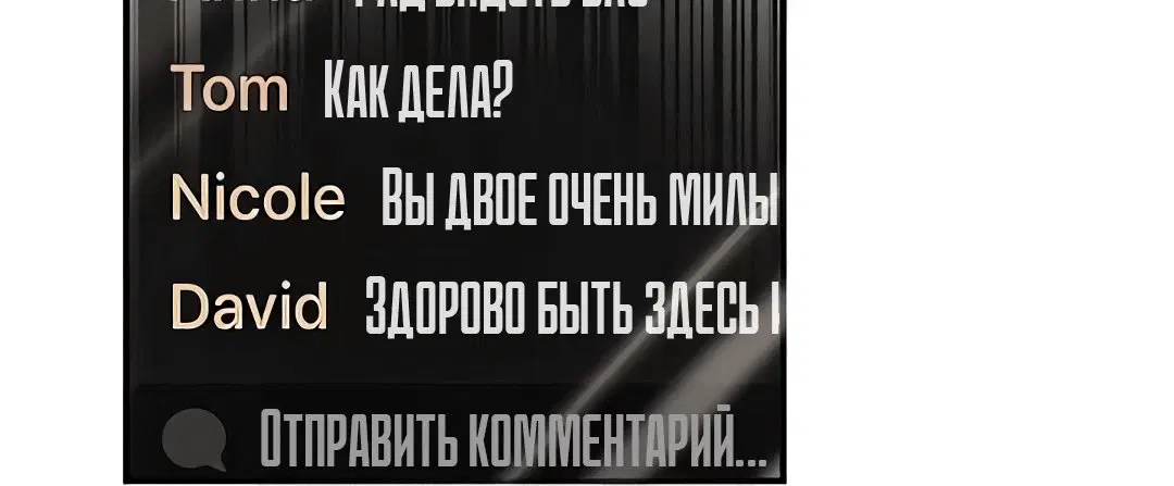 Page 8.002