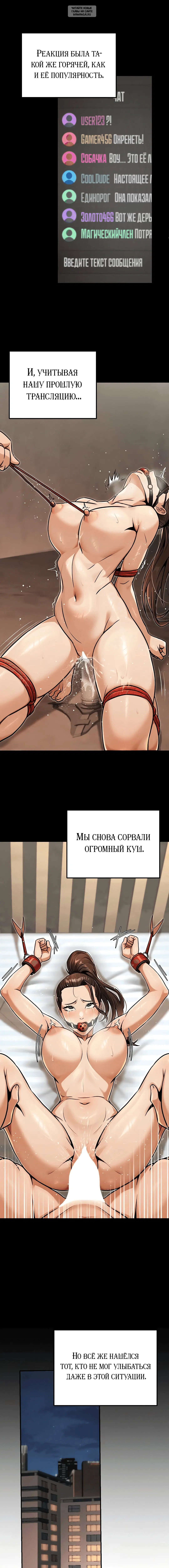 Page 8.001
