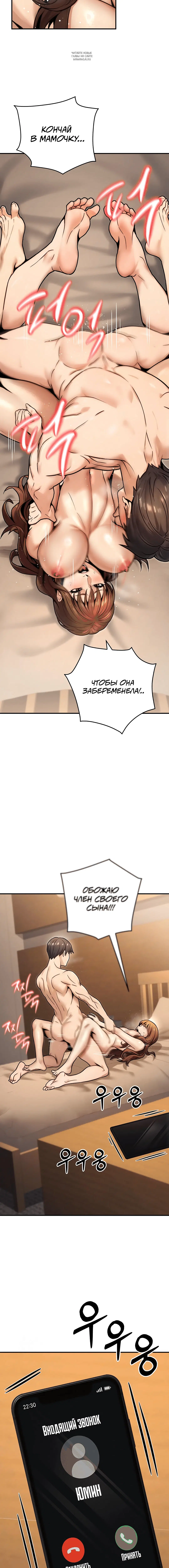 Page 9.001