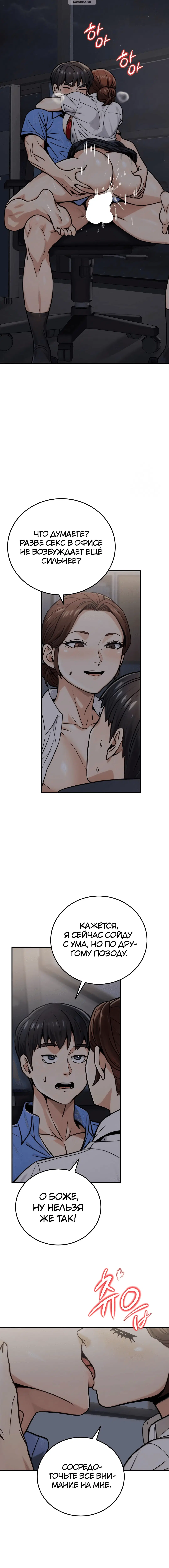 Page 9.001
