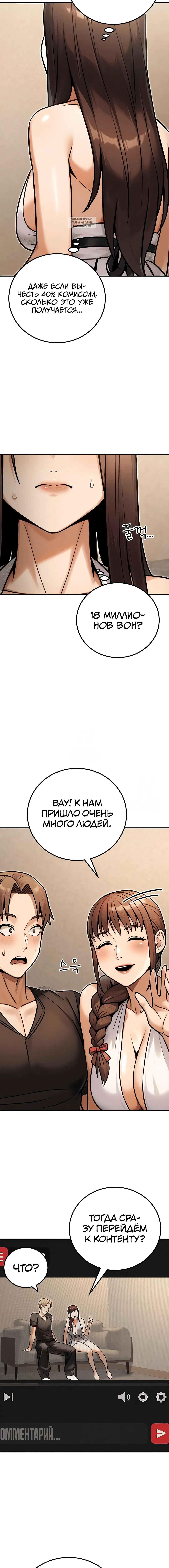 Page 9.001