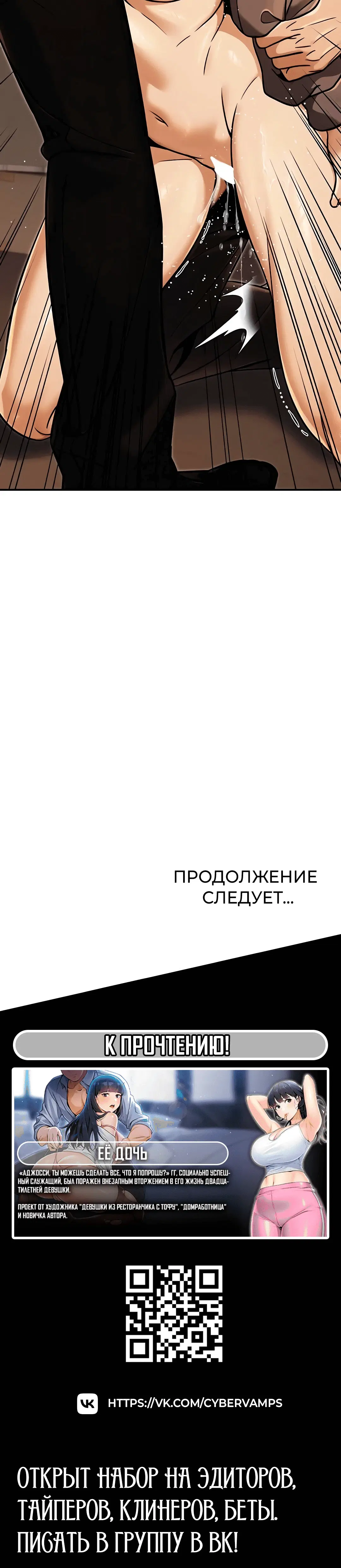 Page 9.001
