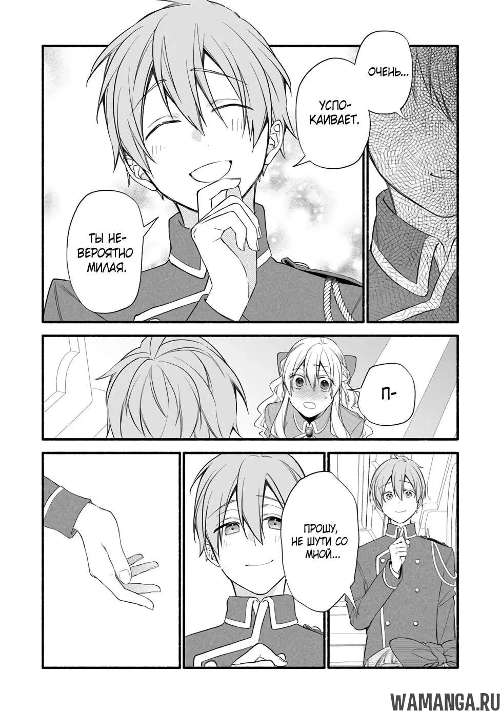 Page 4.000