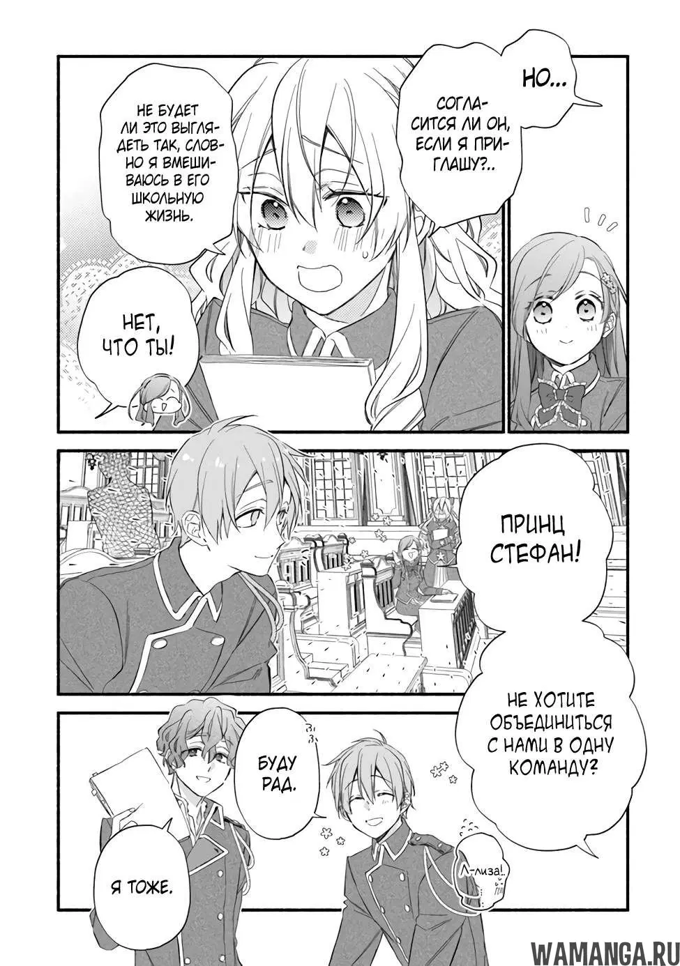 Page 4.000
