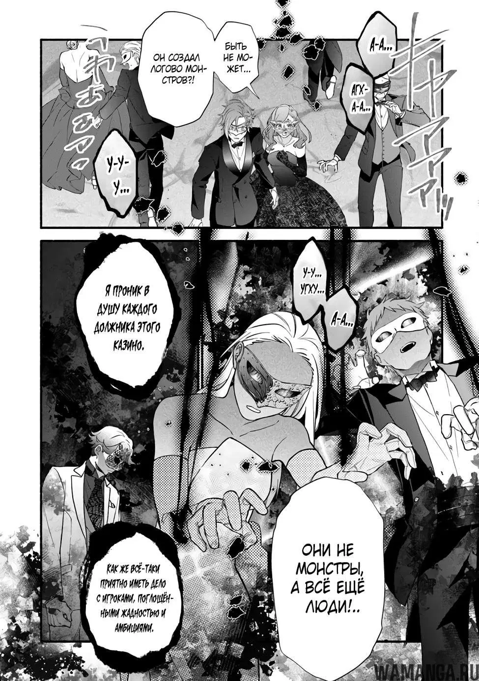 Page 4.000