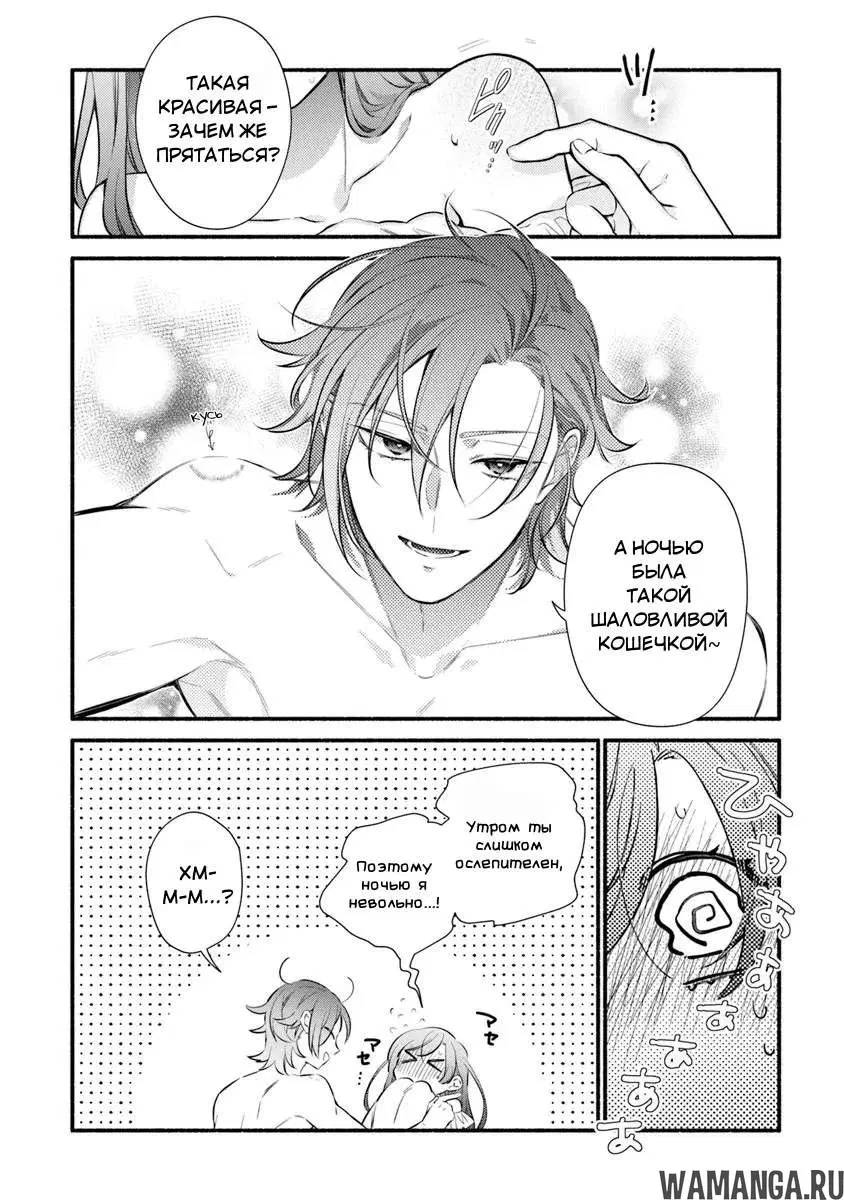 Page 4.000