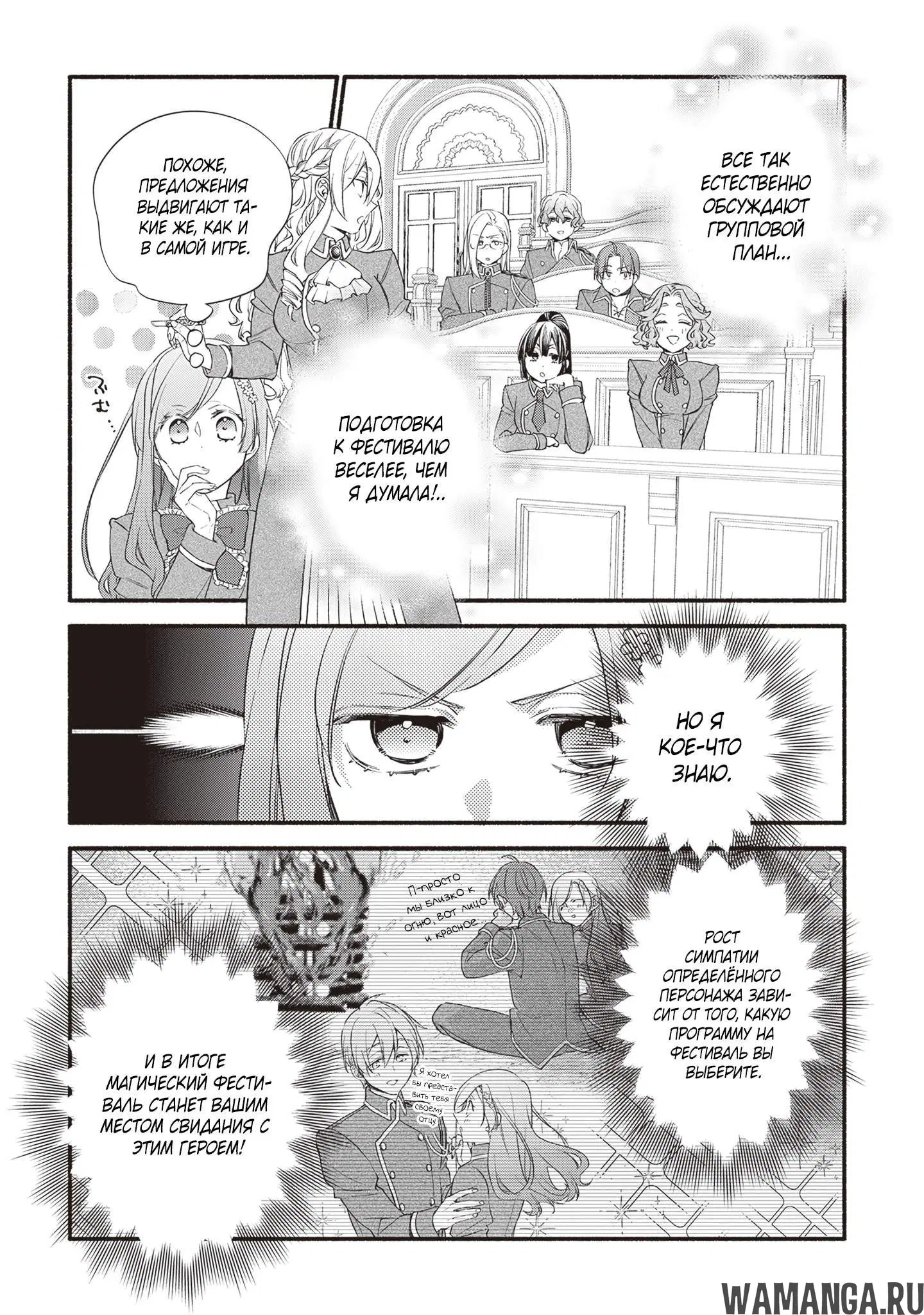 Page 5.000