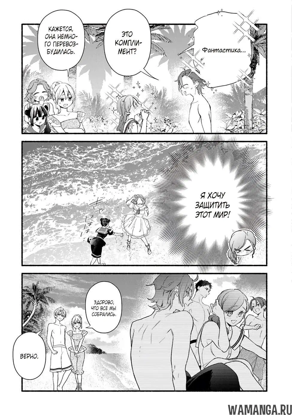 Page 5.000