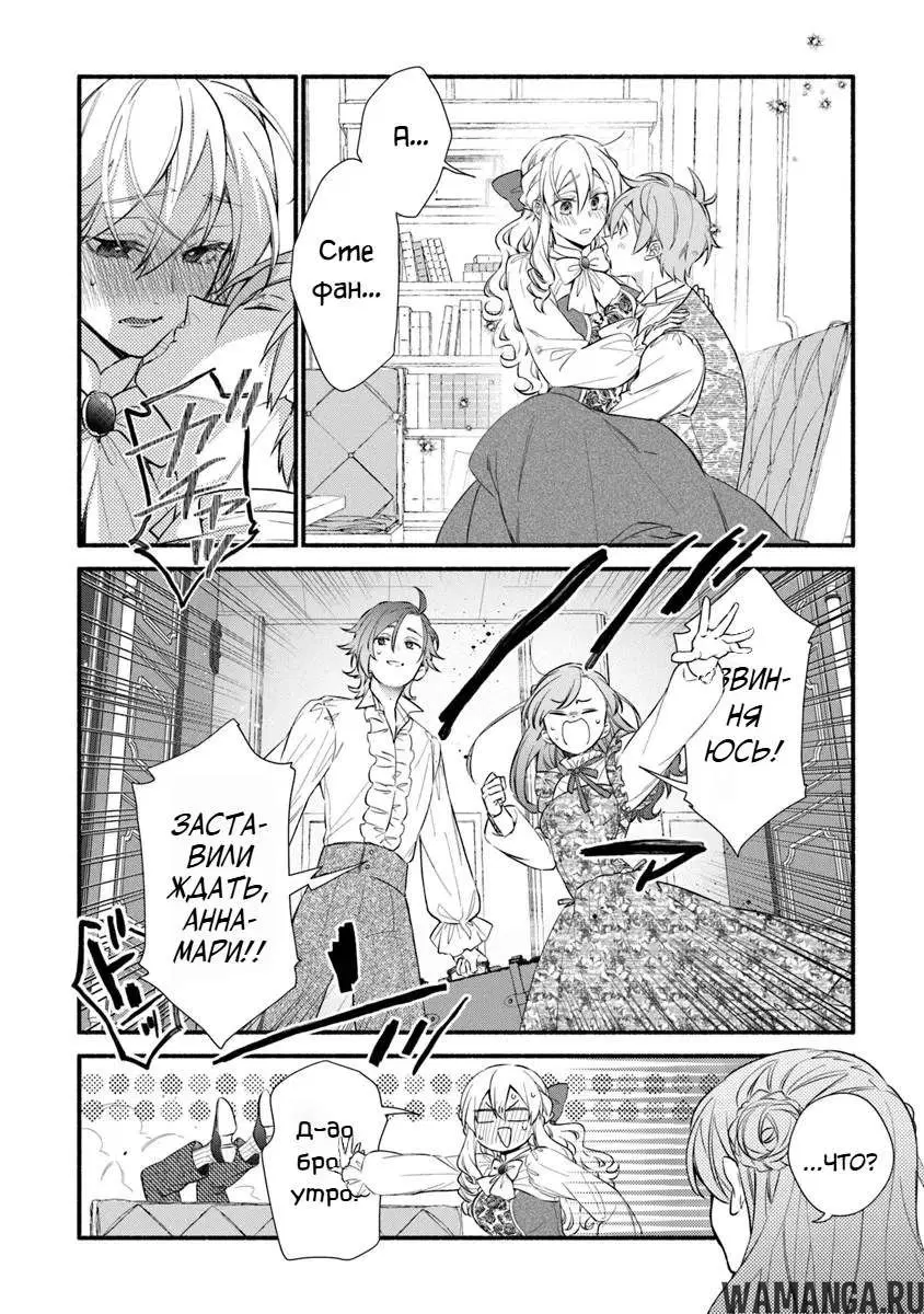 Page 8.000