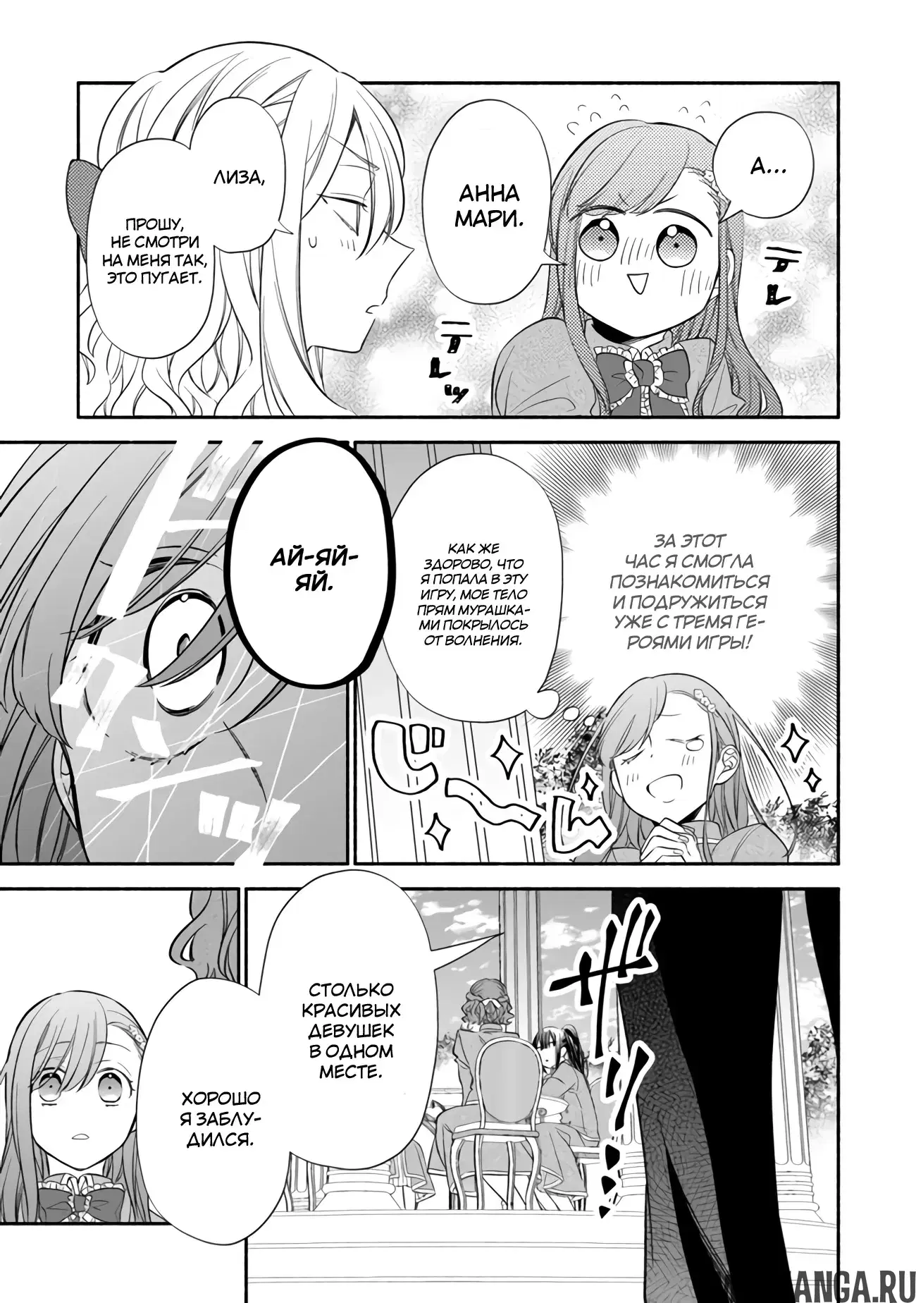 Page 9.000