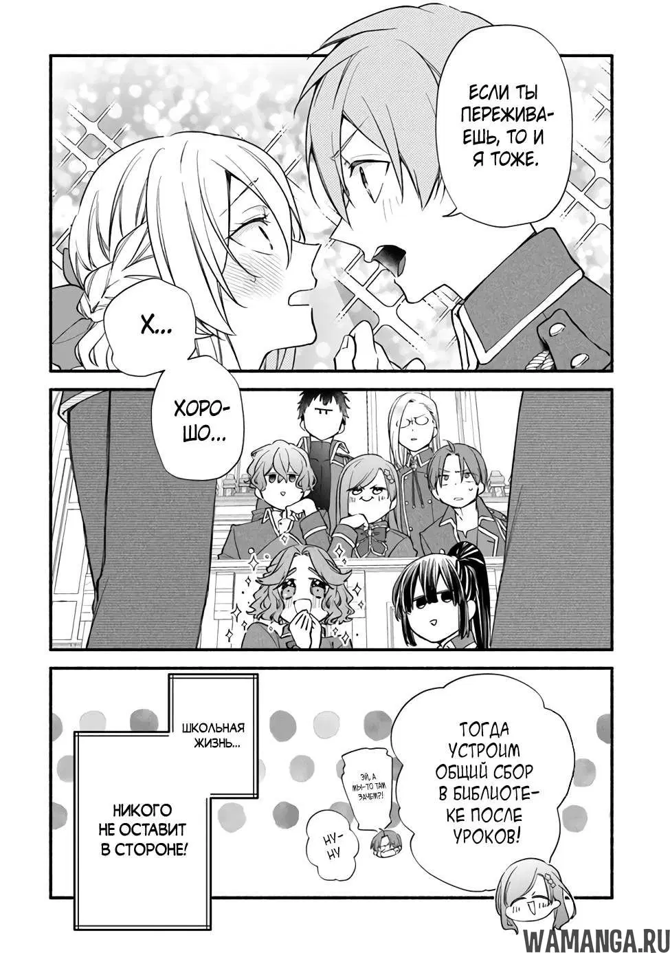 Page 9.000