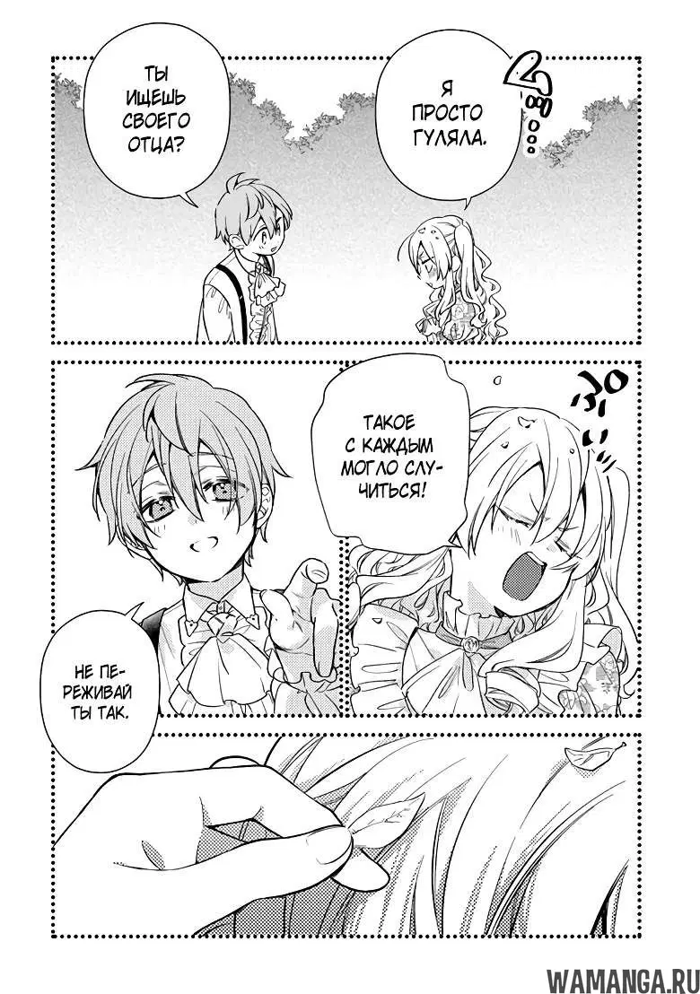 Page 9.000