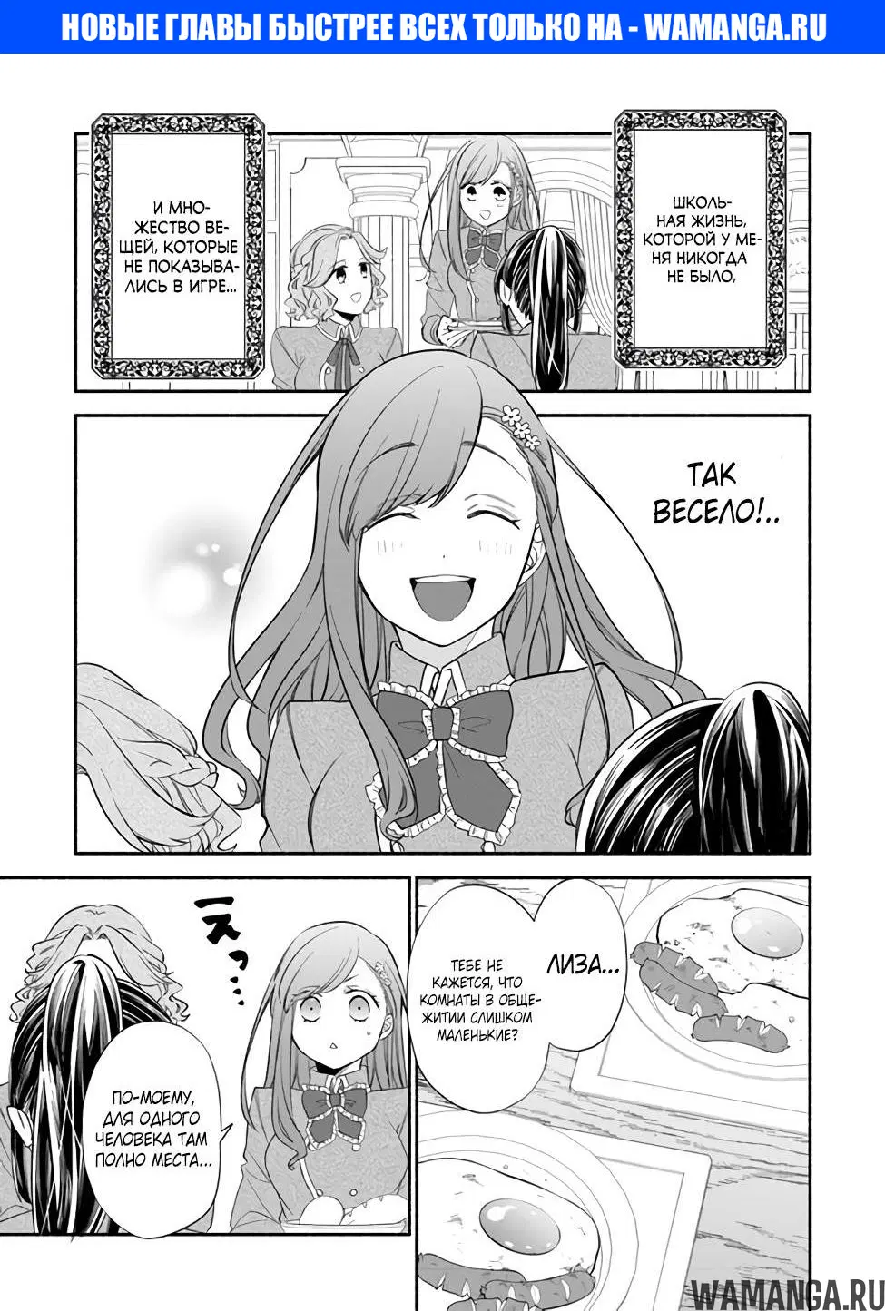 Page 1.000