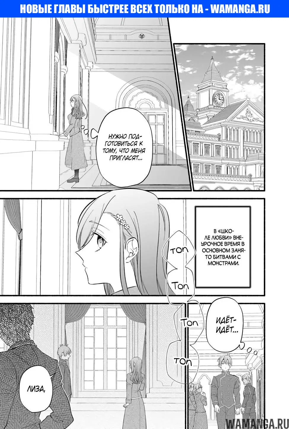 Page 1.000