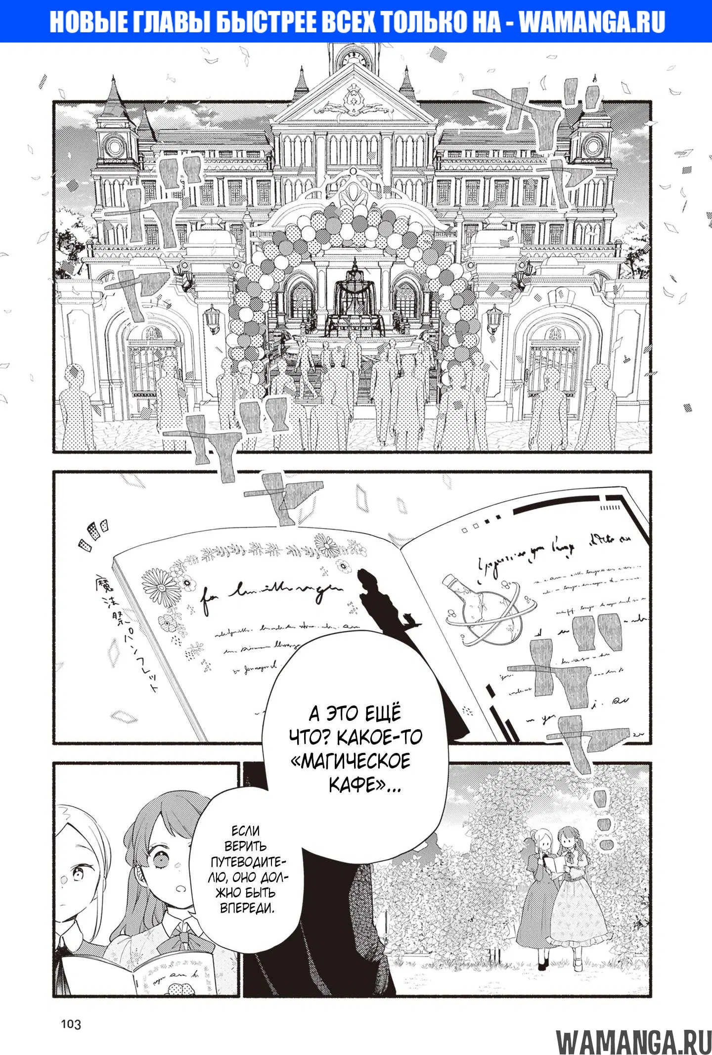 Page 1.000