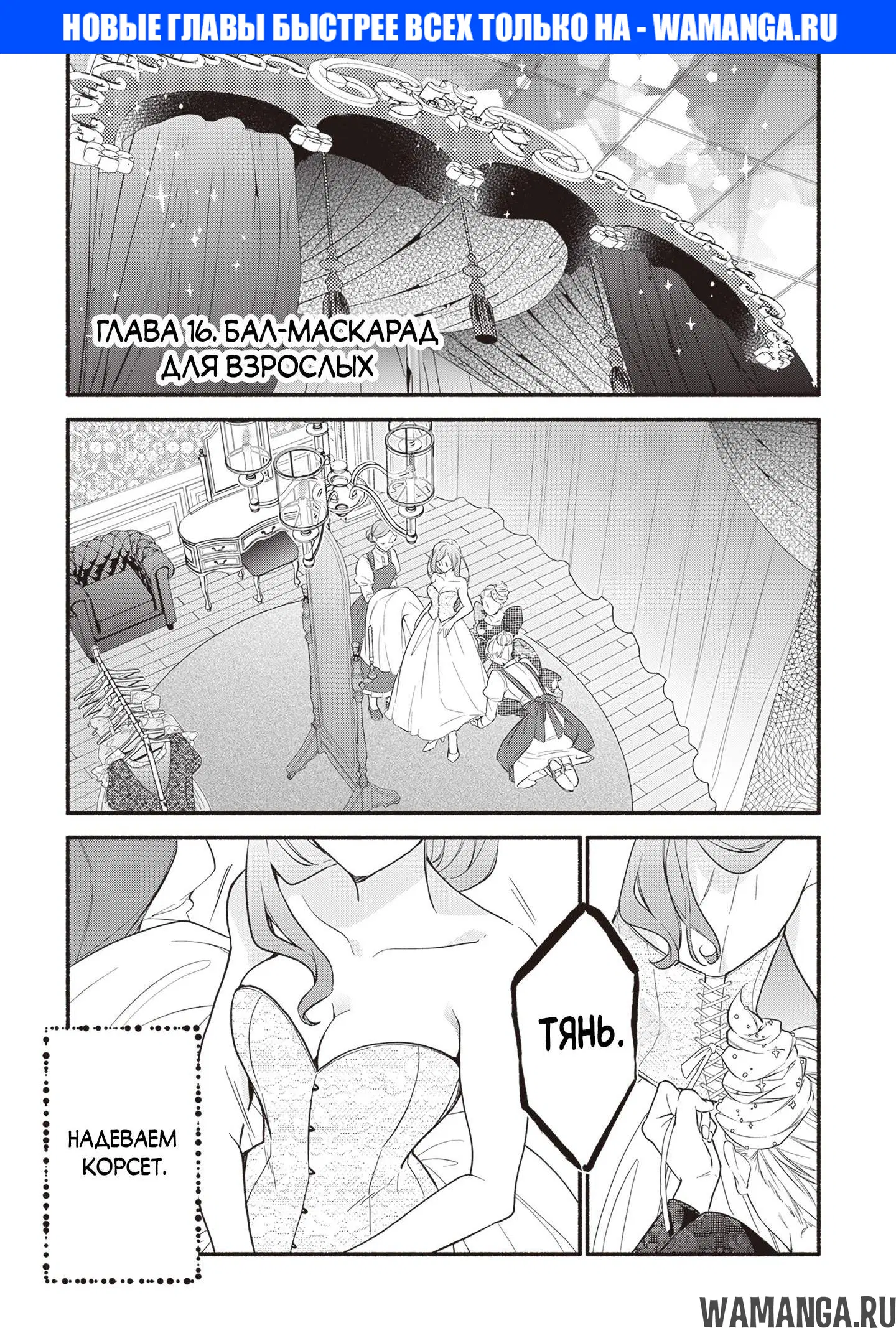 Page 1.000