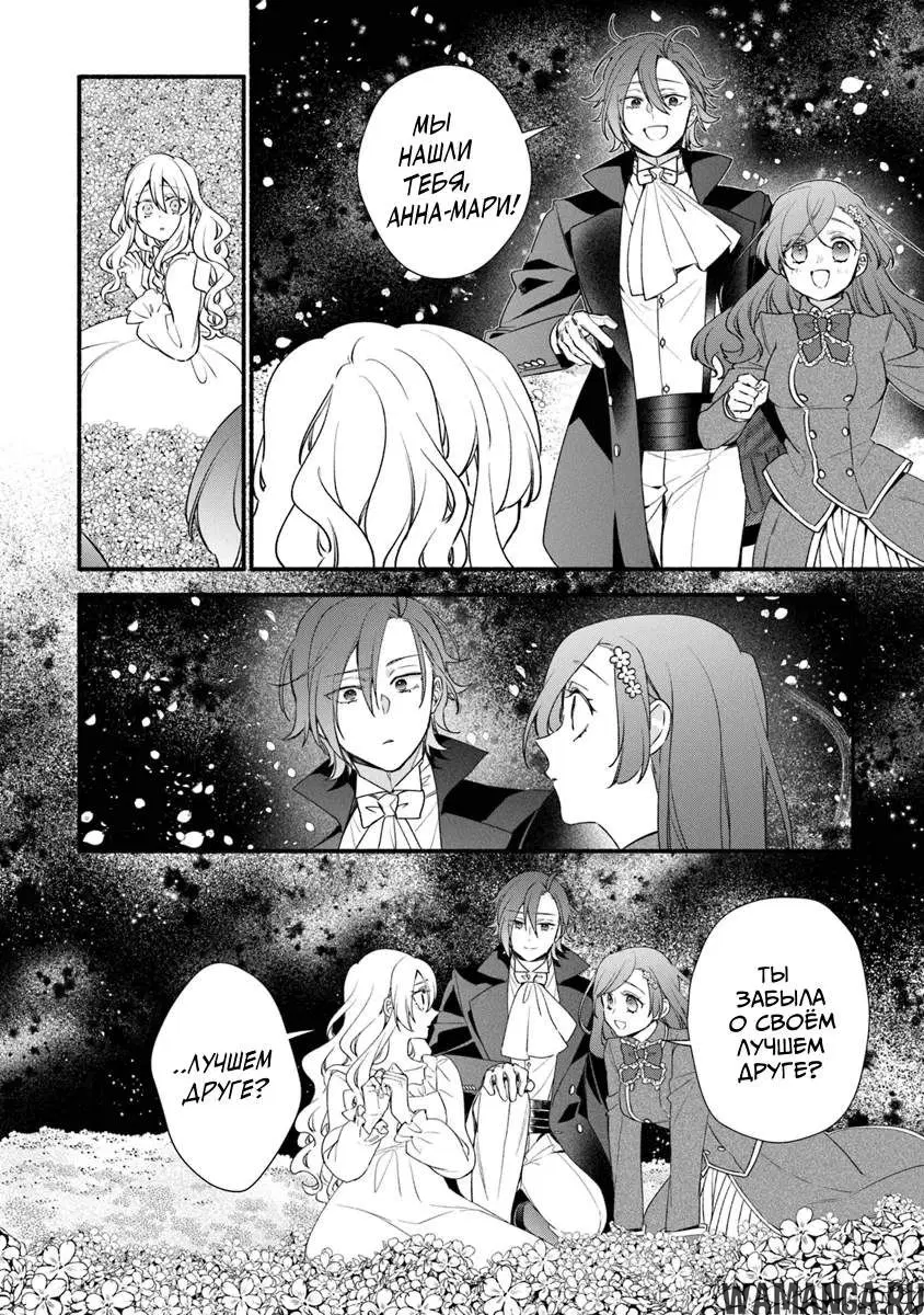 Page 2.000