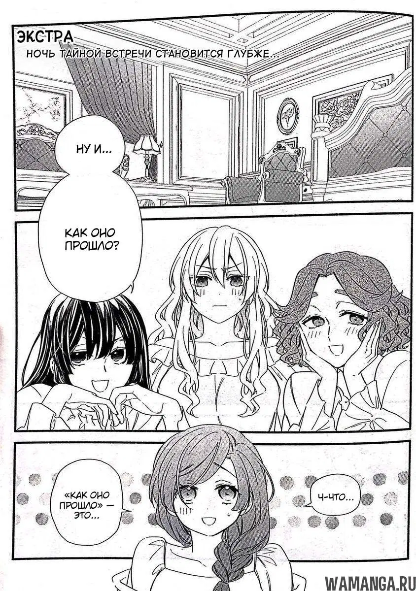 Page 2.000