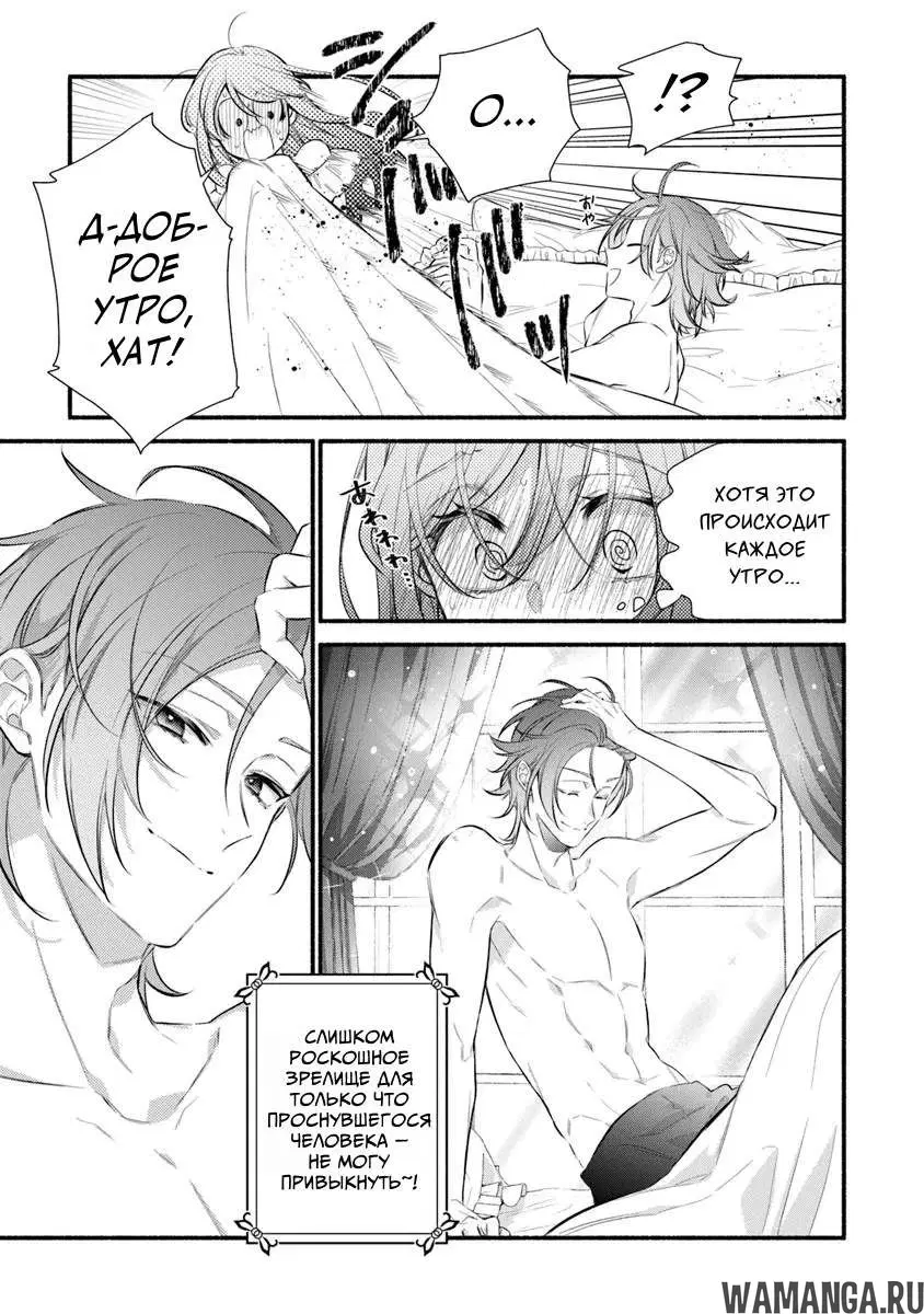 Page 3.000