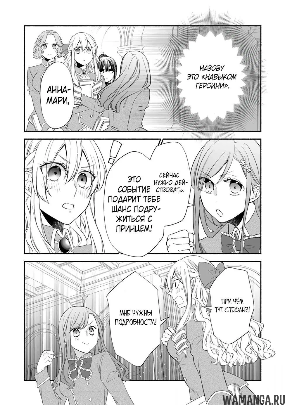 Page 14.000