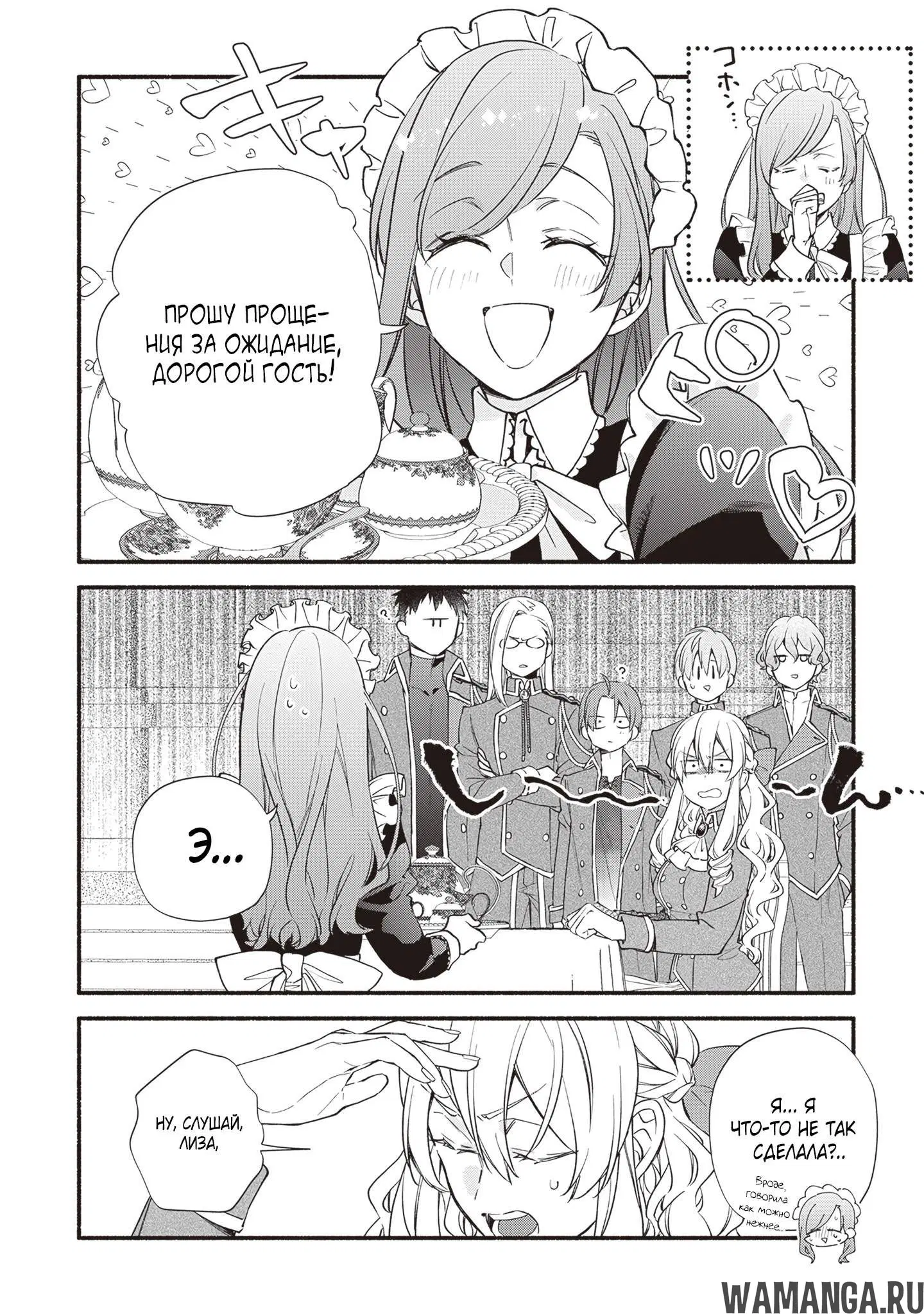 Page 14.000
