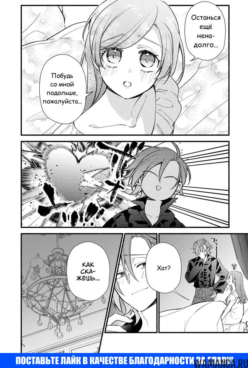 Page 14.000