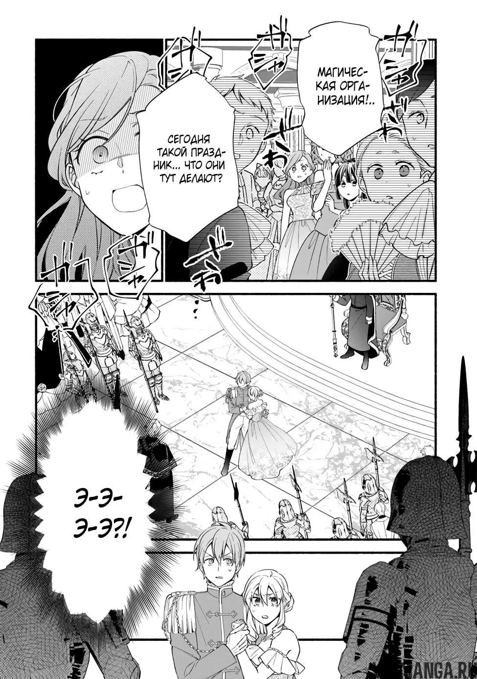 Page 15.000