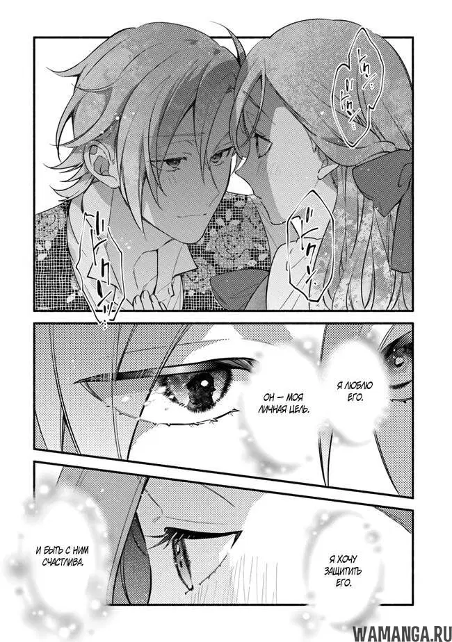 Page 15.000
