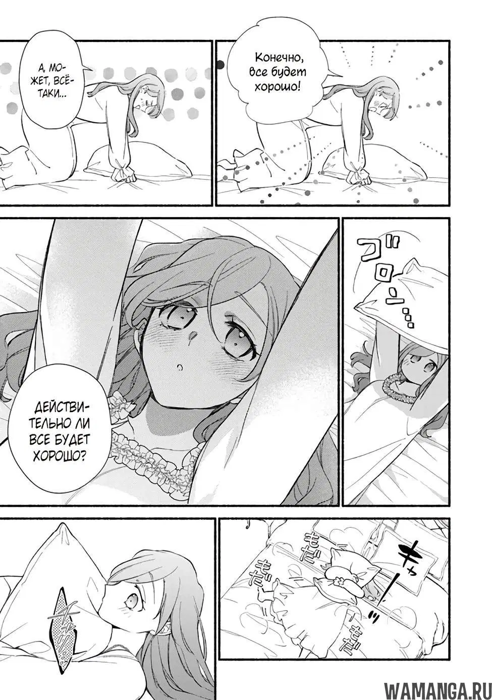 Page 15.000