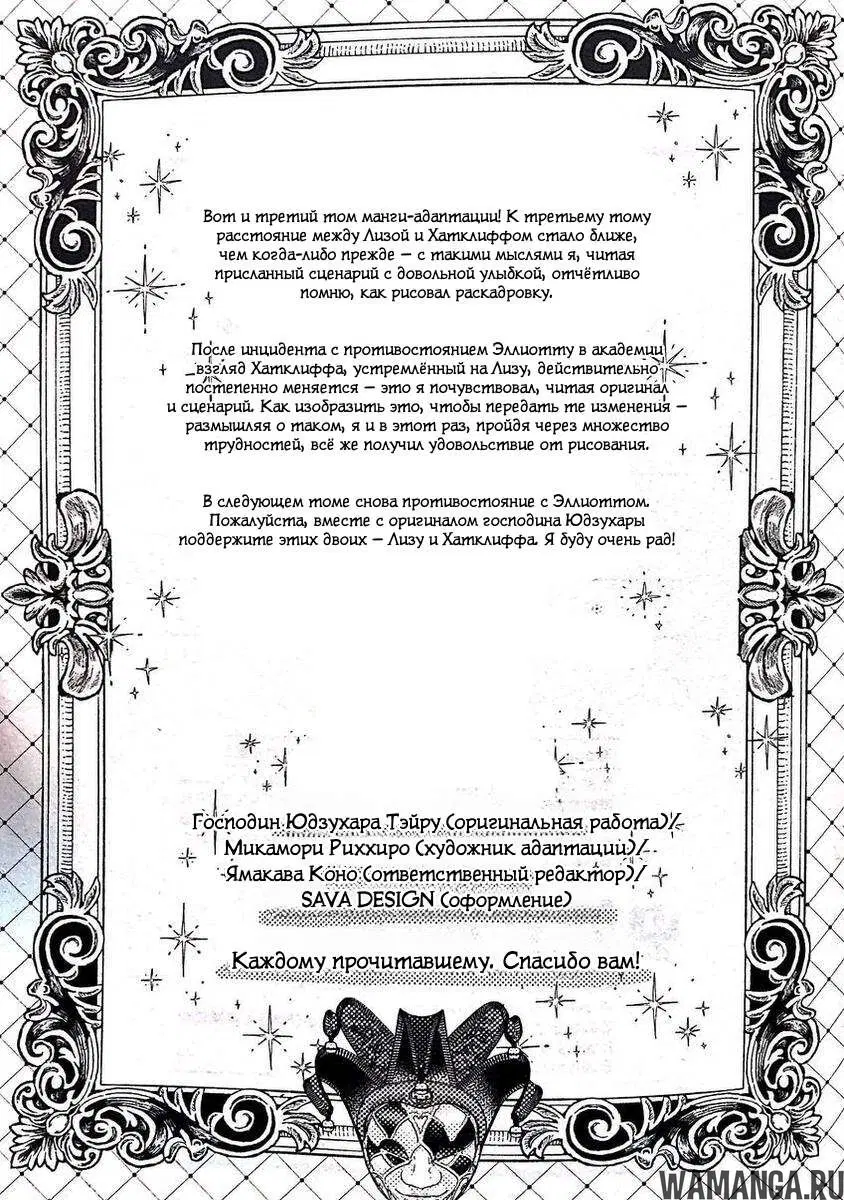Page 15.000