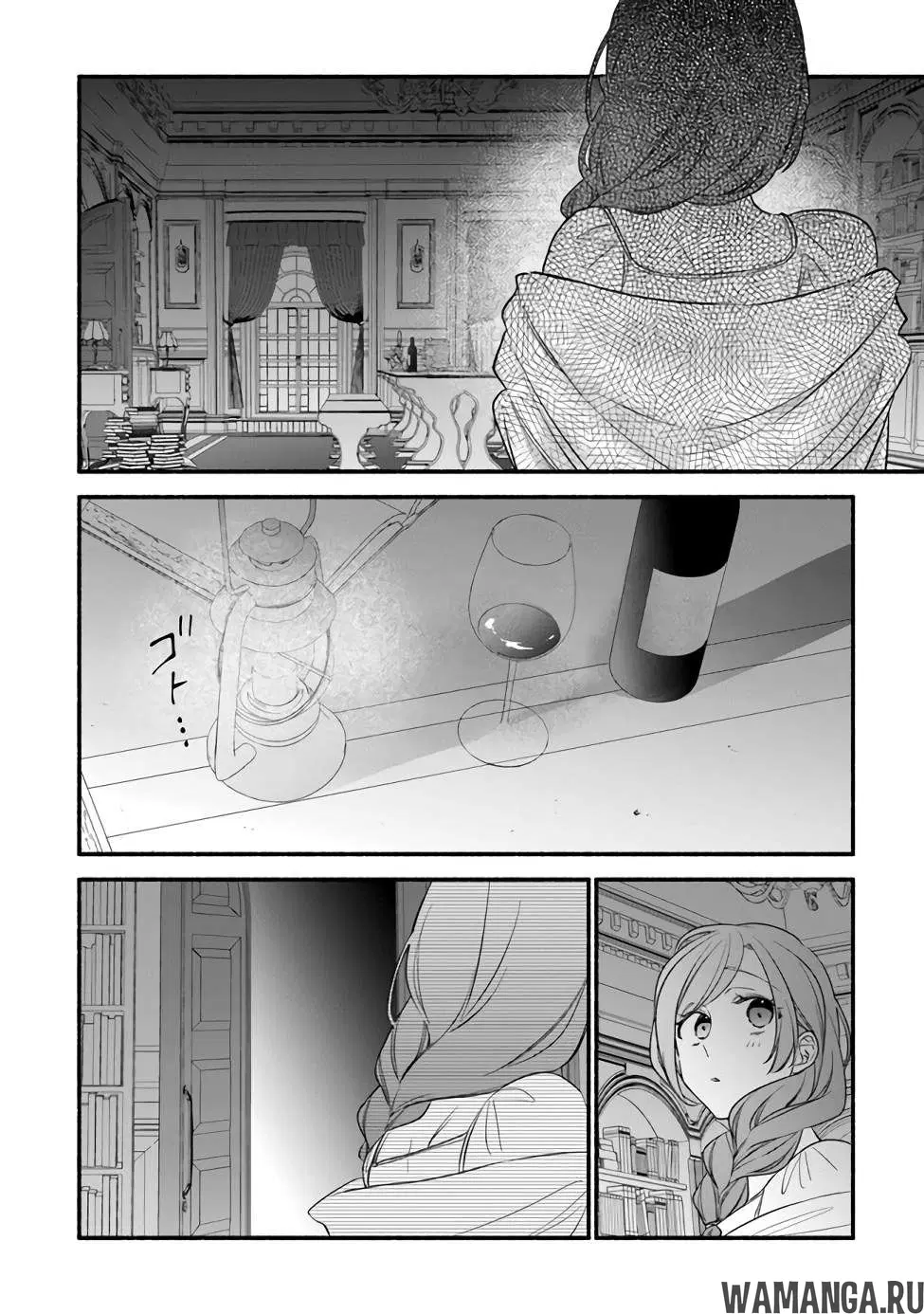 Page 16.000