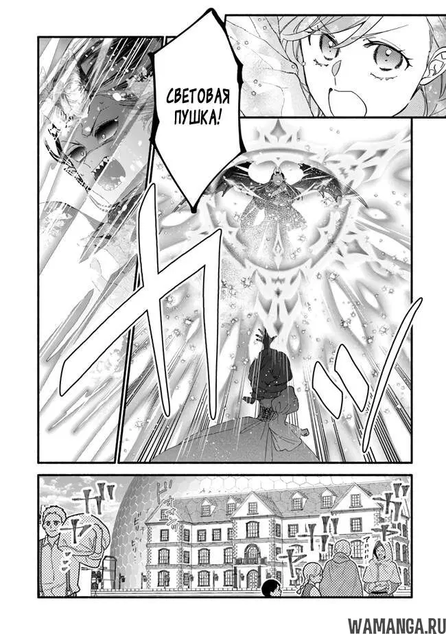 Page 16.000