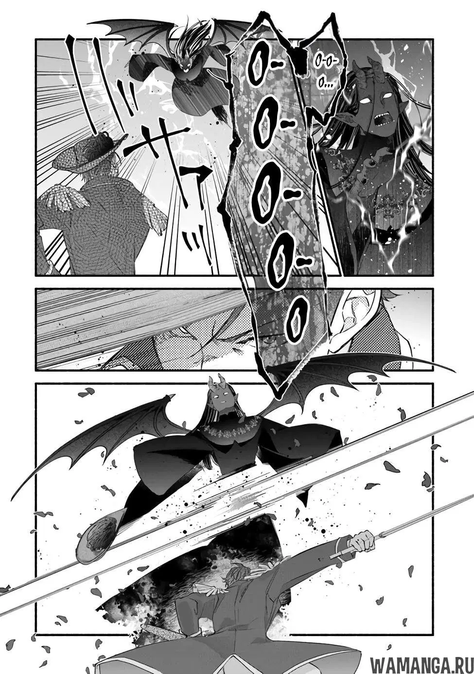 Page 17.000